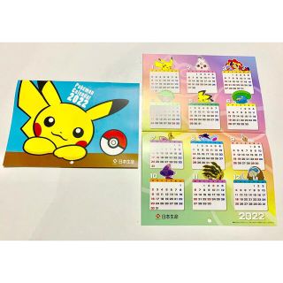 ポケモン(ポケモン)の2022ポケモンカレンダー ＆ ポケモン マグネットフック(カレンダー)