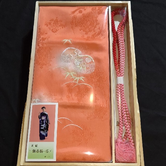 正絹 豪華汕頭刺繍 帯揚げ・帯締め・重ね衿3点セット 和装小物 大きな