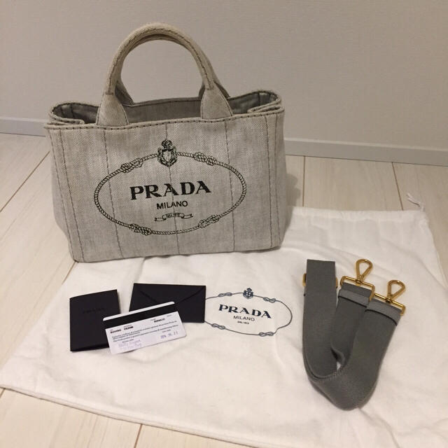 PRADA カナパ　プラダバック　カナパ　トート　S ビアンコ　グレーマチ125cm