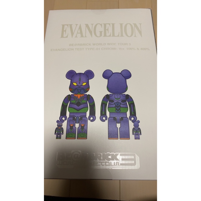 MEDICOM TOY(メディコムトイ)のBE@RBRICK エヴァンゲリオン CHROME Ver.  100％400％ エンタメ/ホビーのフィギュア(その他)の商品写真