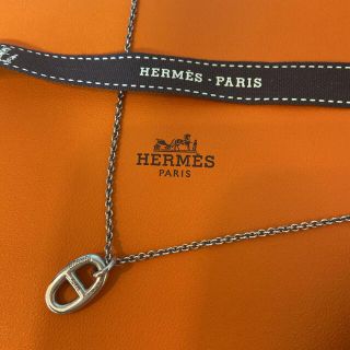エルメス(HERMES)のHERMES  エルメス　シェーヌダンクル　ネックレス　ペンダント　シルバー(ネックレス)
