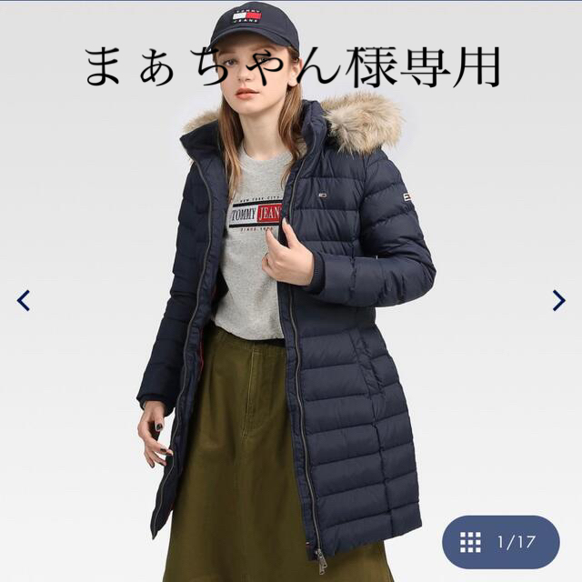 TOMMY HILFIGER(トミーヒルフィガー)のまぁちゃん様専用！黒ニットandトミーヒルフィガー  ダウン レディースのジャケット/アウター(ダウンジャケット)の商品写真