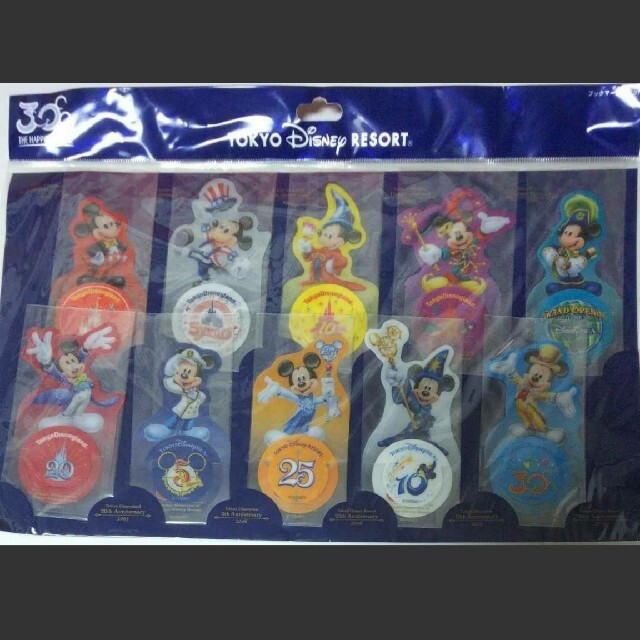 Disney(ディズニー)のディズニー  ブックマーカーセット☆ ハンドメイドの文具/ステーショナリー(しおり/ステッカー)の商品写真