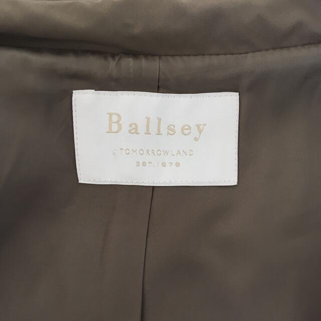 Ballsey 2way カジュアルコート