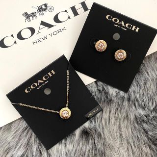 コーチ(COACH)の新品☆COACH(コーチ)ゴールド ネックレス ピアス 2点セット(ネックレス)