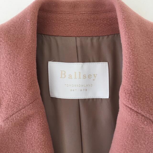 Ballsey ロングカラーコート