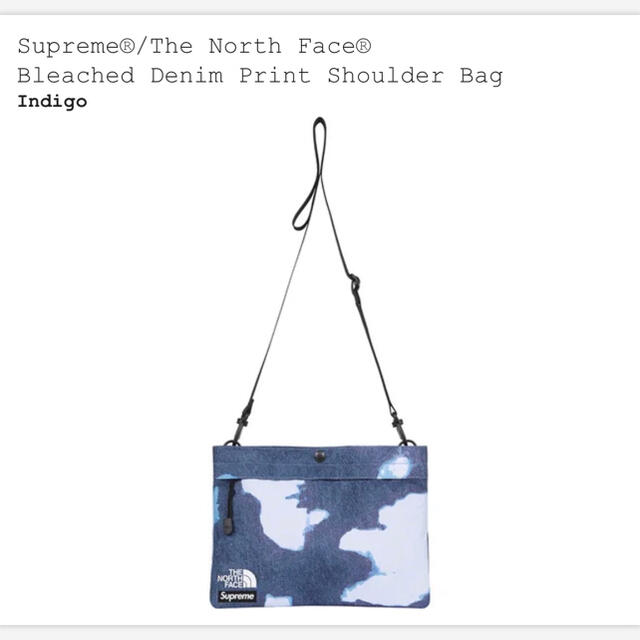 Supreme The North Face Shoulder Bag