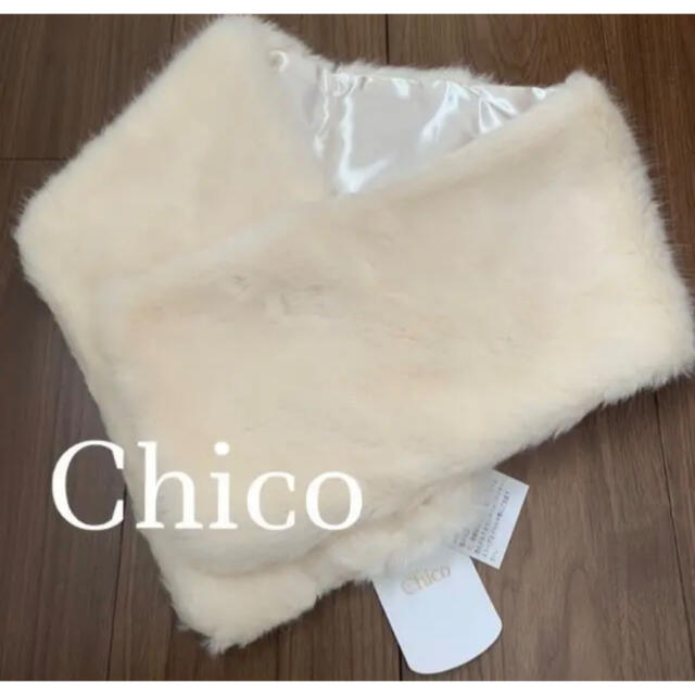 who's who Chico(フーズフーチコ)の 新品タグ付き  who's who Chico フェイクファー マフラー レディースのファッション小物(マフラー/ショール)の商品写真