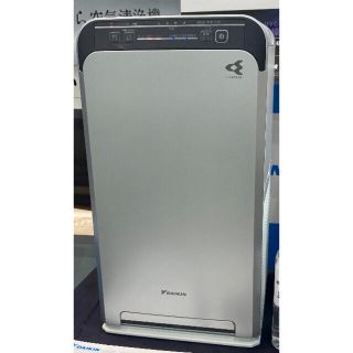 DAIKIN   新品未使用 ダイキン UVストリーマ空気清浄機 ACBX S