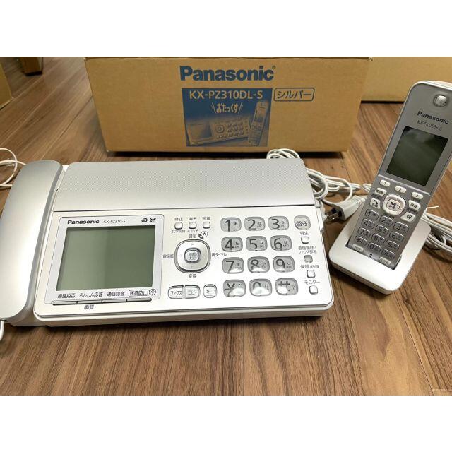 Panasonic - 【美品】パナソニック おたっくす 子機1台付き KX-PZ310DL