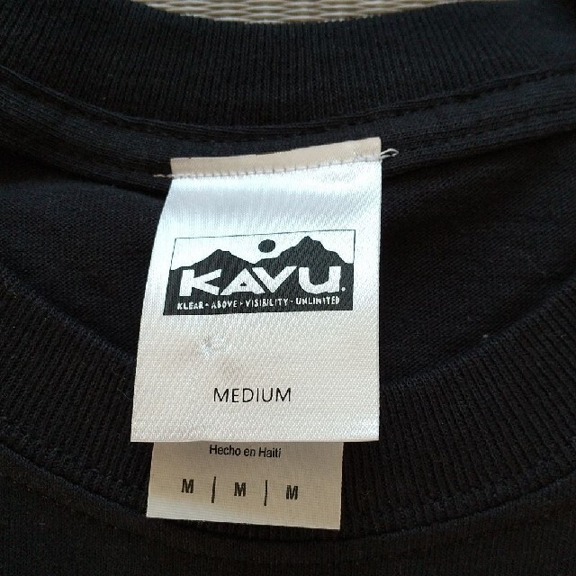 KAVU(カブー)の新品 カブー メンズ  Tシャツ メンズのトップス(Tシャツ/カットソー(半袖/袖なし))の商品写真