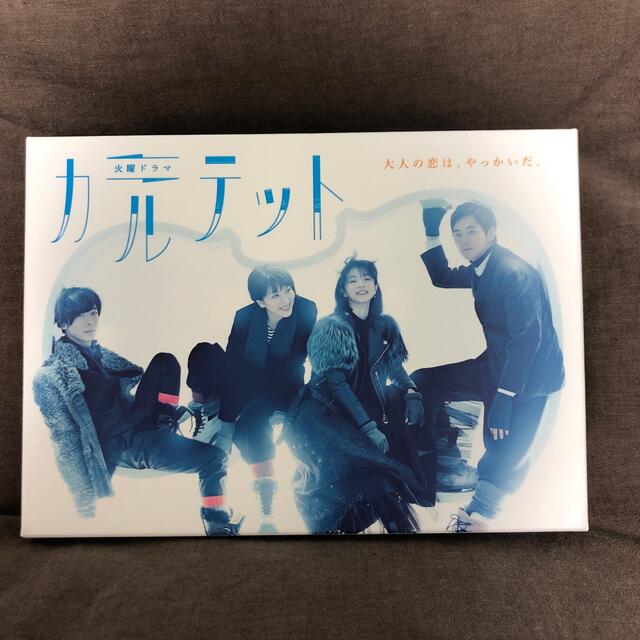 【初回限定盤】カルテット DVD【美品】