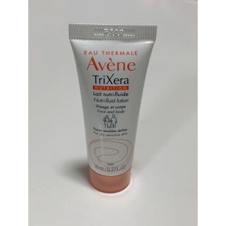 アベンヌ(Avene)のアベンヌ　全身用保湿ミルク(ボディローション/ミルク)