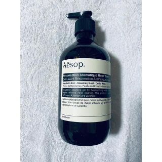 イソップ(Aesop)の新品未開封品Aesop送料無料レスレクション ハンドウォッシュ 500ml(その他)