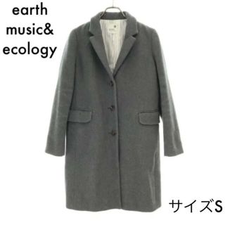 earth music & ecology - アースミュージックアンドエコロジー