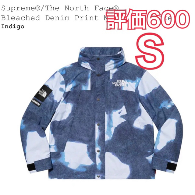 上品 Supreme S Jacket Mountain Face North The Supreme - マウンテンパーカー 上品 Supreme S Jacket Mountain Face North The Supreme - マウンテンパーカー