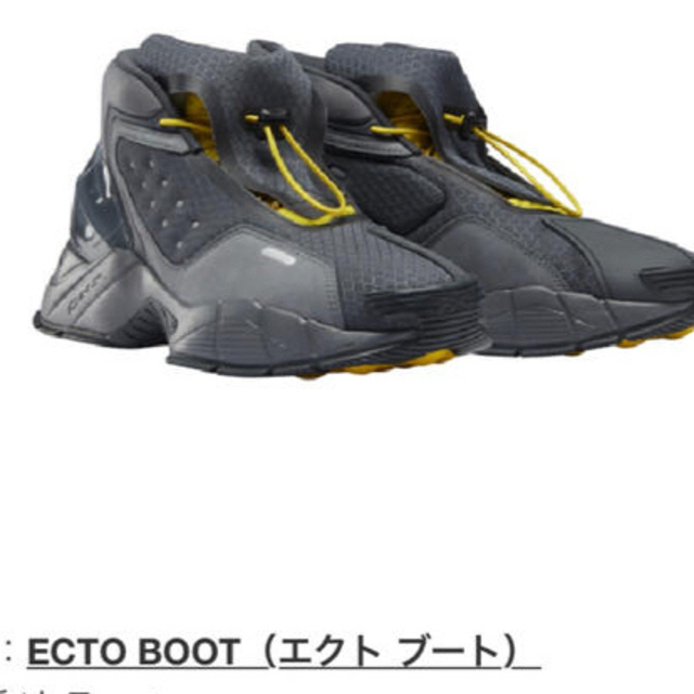 Reebok(リーボック)のリーボック Reebok ✖️ゴーストバスターズ  エクトブート24cm 新品 レディースの靴/シューズ(ブーツ)の商品写真