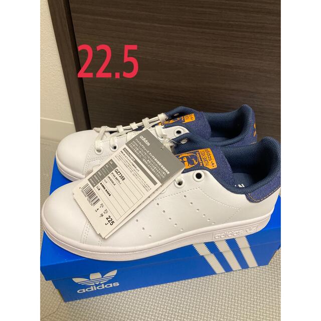 adidasoriginalsアディダス　スタンスミスJ　デニム　ブルー　ホワイト　新品　22.5