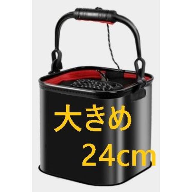 限定特価】 Neer バッカン 32L ブラック 水汲みバケツ付き タックル