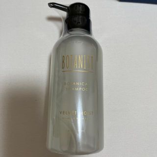 ボタニスト(BOTANIST)のボタニスト　プレミアムシャンプー　300ml(シャンプー)