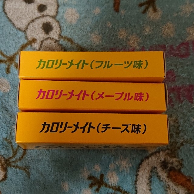 大塚製薬(オオツカセイヤク)のくん 様 専用 食品/飲料/酒の食品(菓子/デザート)の商品写真