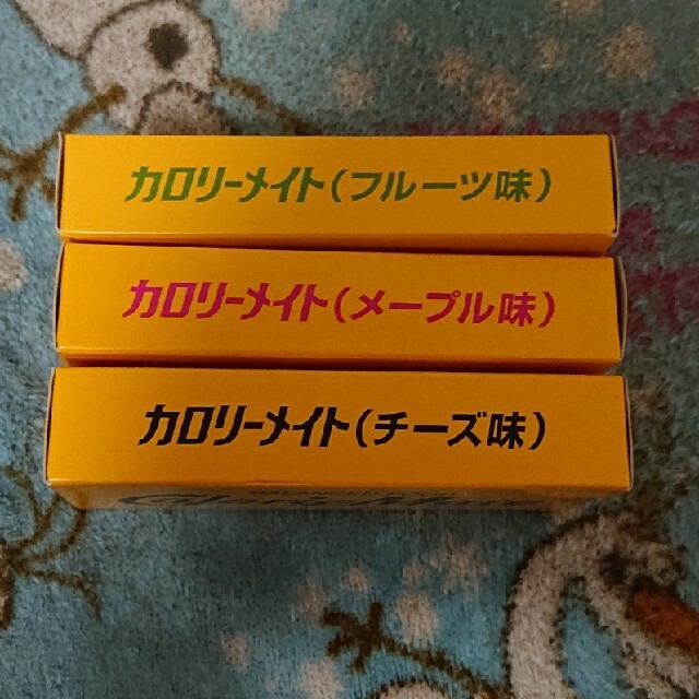 大塚製薬(オオツカセイヤク)のひろ 様 専用 食品/飲料/酒の食品(菓子/デザート)の商品写真