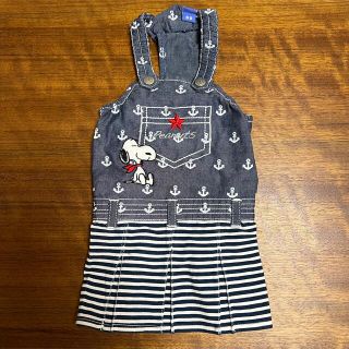 ピーナッツ(PEANUTS)の美品 ペットパラダイス スヌーピー SS(ペット服/アクセサリー)