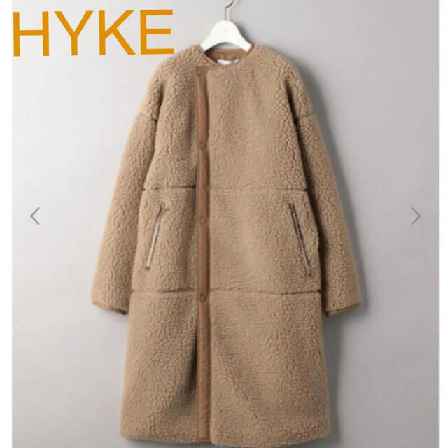 ☆美品 クリーニング済☆ ＨＹＫＥ ハイク ボアコート ベージュ サイズ1