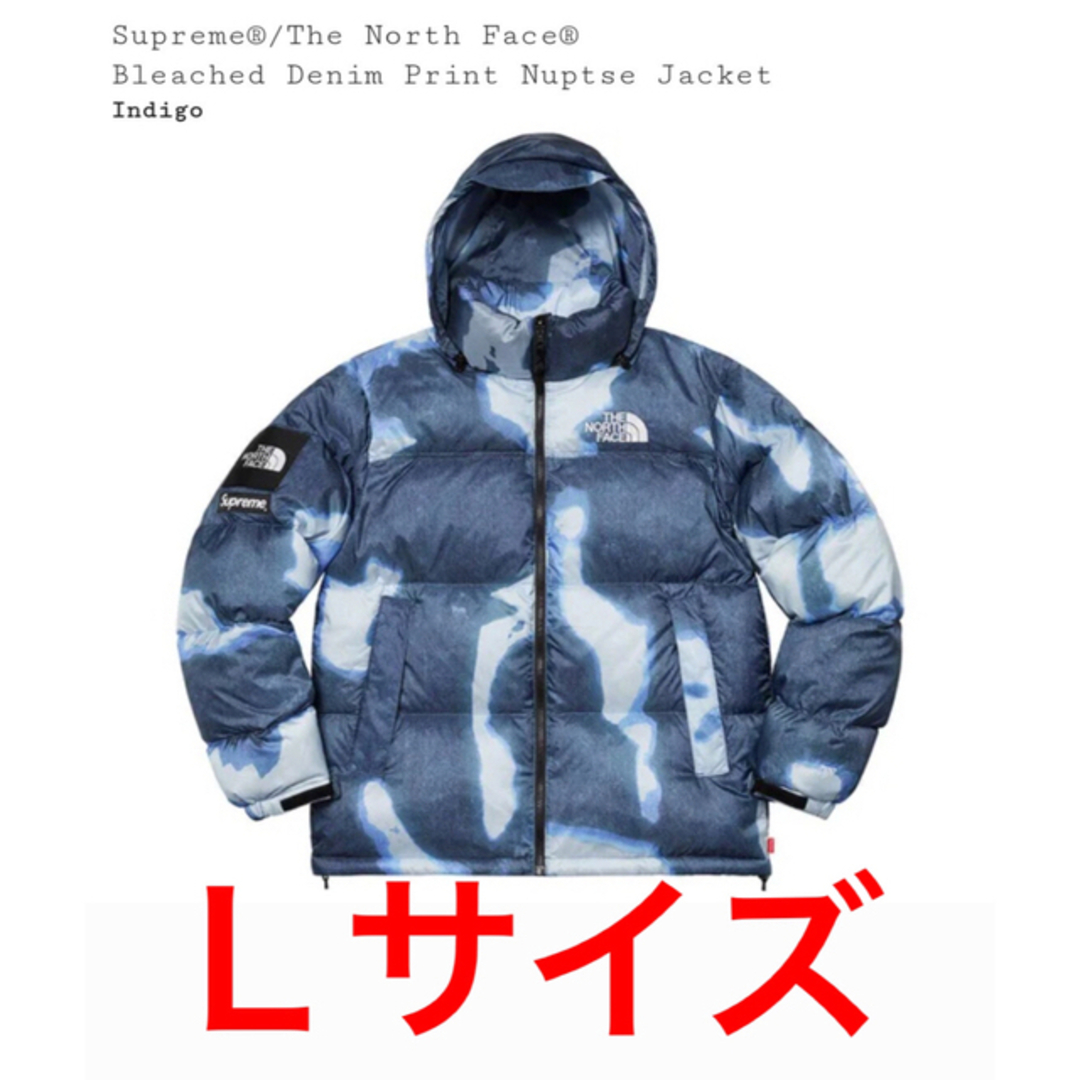 Supreme The North Face Nuptse Jacket