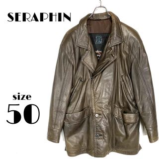 ★フランス製 最高級★【SERAPHIN 】（50）レザー ジャケット コート