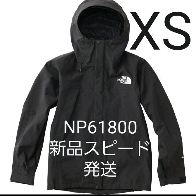 ノースフェイス マウンテンジャケット NP61800 ブラック XS 黒