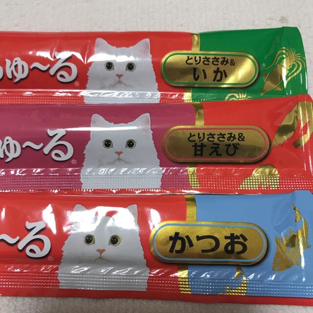 信頼】 ちゅ〜るグルメ まぐろ かつおバラエティ14g60本 ちゅーる チュール 猫 ねこ 猫おやつ 水分補給 水分 水 おやつ いなば ちゃおちゅーる チャオ Ciao 国産 日本 猫スナック 液体 液体スナック 液体おやつ 大容量 qdtek.vn 信頼】 ちゅ〜るグルメ まぐろ かつおバラエティ14g60本 ちゅーる チュール 猫 ねこ 猫おやつ 水分補給 水分 水 おやつ いなば ちゃおちゅーる チャオ Ciao 国産 日本 猫スナック 液体 液体スナック 液体おやつ 大容量 qdtek.vn