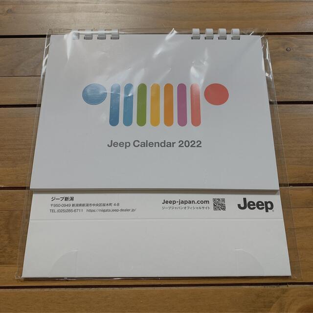 Jeep(ジープ)のjeep カレンダー インテリア/住まい/日用品の文房具(カレンダー/スケジュール)の商品写真