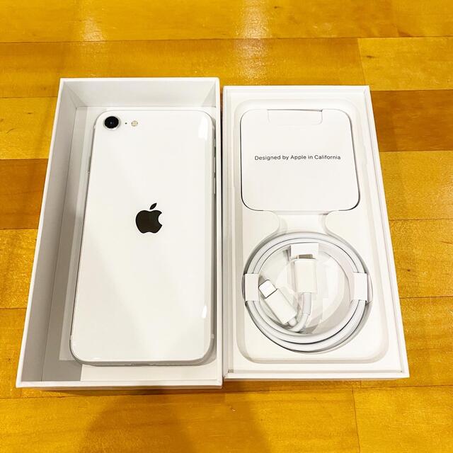 iPhone SE SE2 64GB SIMフリー ホワイト　白スマホ/家電/カメラ