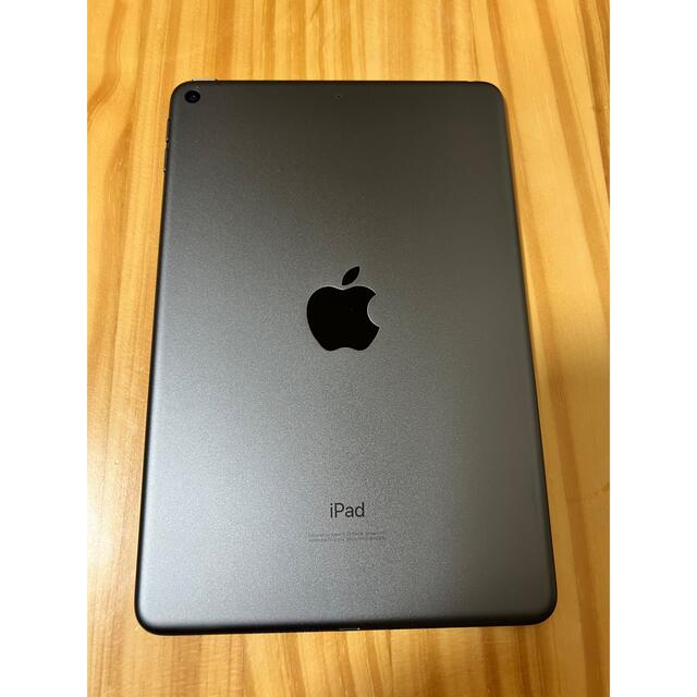 『SALE』iPad mini5 64G カバー&キーボードセット