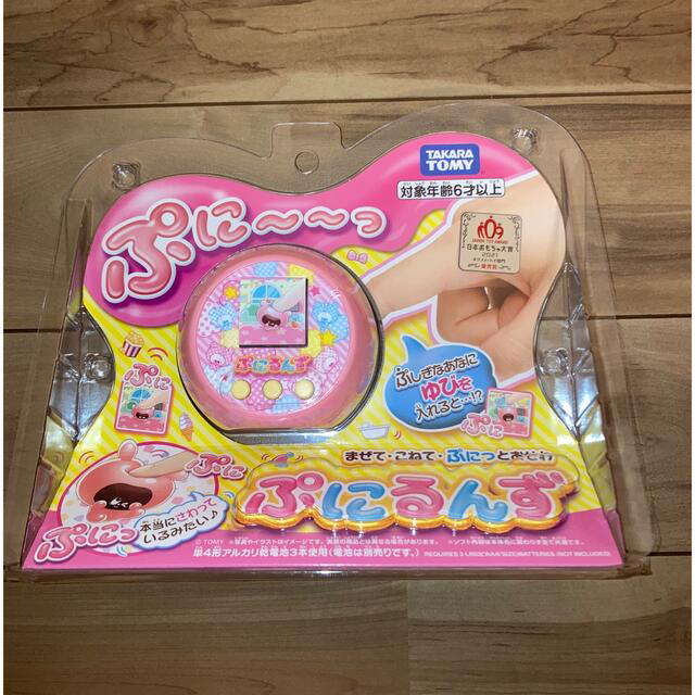 タカラトミー ぷにるんず ピンク 新品未使用/未開封