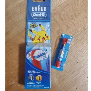 ブラウン(BRAUN)のブラウン　オーラルB　子供用やわらかめ　替ブラシ　3本(電動歯ブラシ)