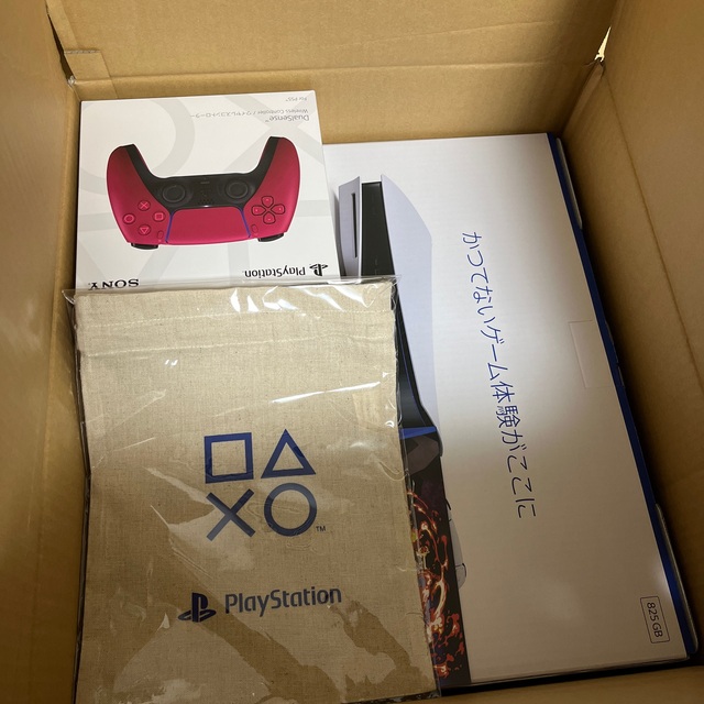 PlayStation5 ＋ ワイヤレスコントローラー　　セット