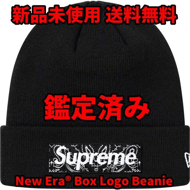 Supreme(シュプリーム)の新品未使用 Supreme バンダナ ボックス ロゴ 刺繍 ニット ビーニー 黒 メンズの帽子(ニット帽/ビーニー)の商品写真