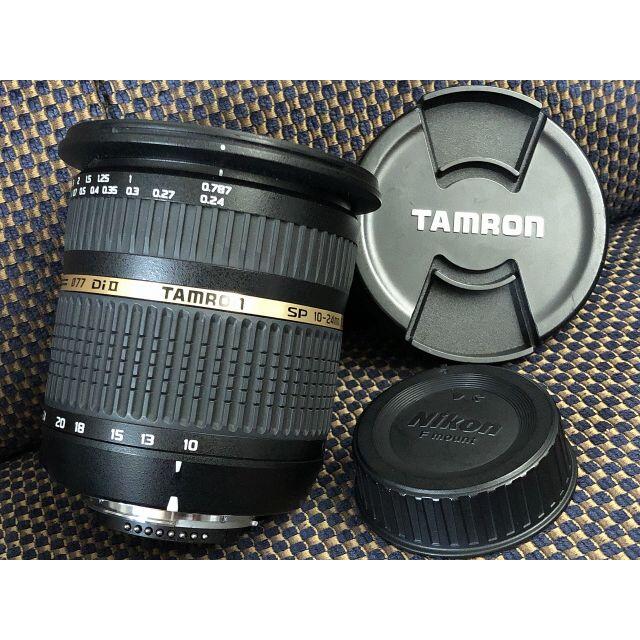 2005o TAMRON SP AF 10-24mm for Nikon 超広角