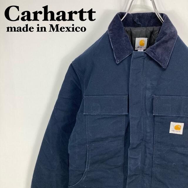 Carhartt メキシコ製 ダック トラディショナルジャケット カーハート