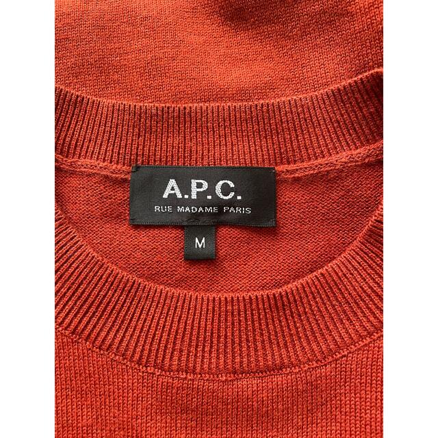 A.P.C(アーペーセー)のAPC セーター メンズのトップス(ニット/セーター)の商品写真