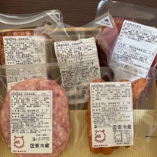 ②贈答用ハム２箱セット　丸大ハム　伊藤ハム　お歳暮ギフト