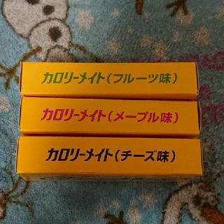 オオツカセイヤク(大塚製薬)のいーほ 様 専用(菓子/デザート)