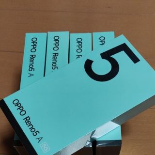 オッポ(OPPO)の【５台セット】OPPO Reno5 A 5G 新品未開封(スマートフォン本体)