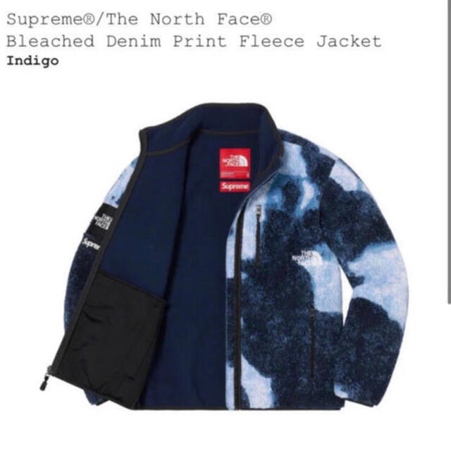 supreme フリース　青　Lサイズ