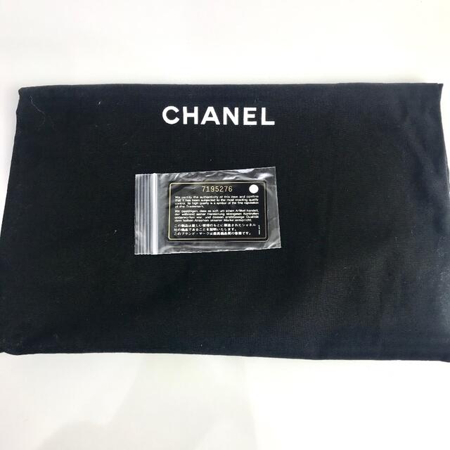 CHANEL(シャネル)のCHANEL シャネル クラッチバッグ セカンドバッグ レディースのバッグ(クラッチバッグ)の商品写真