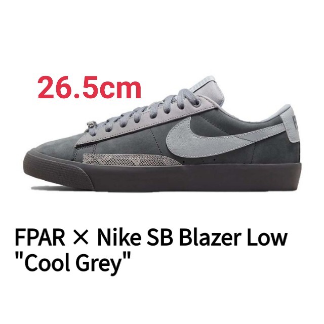 FPAR × Nike SB Blazer Low QS "Cool Grey"