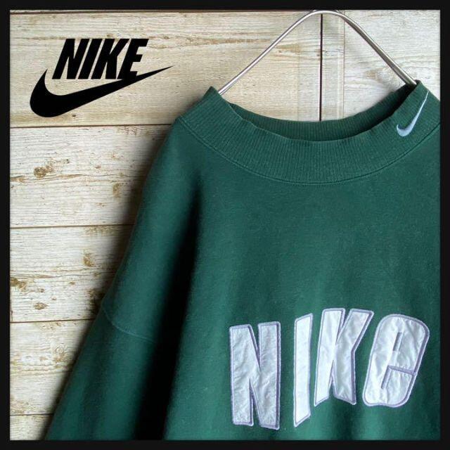 【入手困難】NIKE☆モックネックスウェット　銀タグ　90s　アーム極太