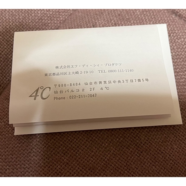 4℃(ヨンドシー)の4℃ピンクゴールドハートネックレス レディースのアクセサリー(ネックレス)の商品写真